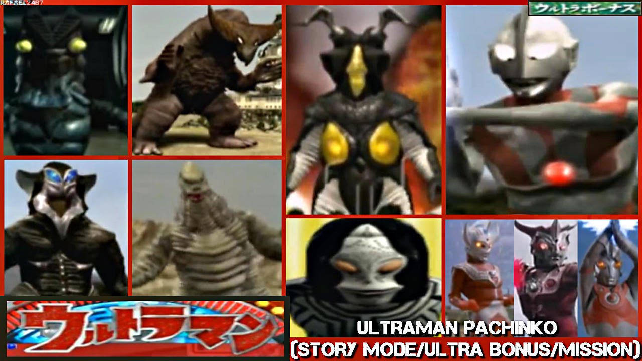 ultraman saga the movie 720p raw subtitle indonesia