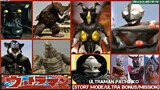 Ultraman Pachinko PS2 (Story Mode/Ultra Bonus/Mission) Complete HD