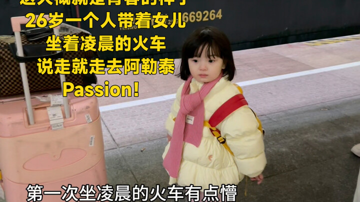 Being a mom doesn’t stop me from living life with full passion!