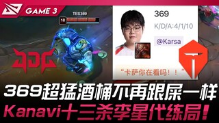 JDG vs TES: 369's Overpowered Barrel No Longer Sucks! Kanavi's 13-Kill Lee Sin in a Substitute Appea