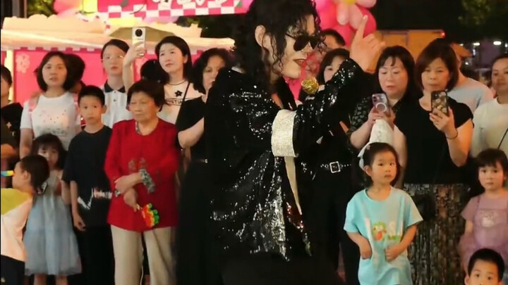 Moonwalk, crafting cosmic dreams