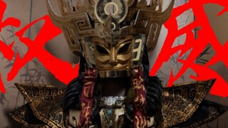 历史应该被铭记，而不是被掩盖！
