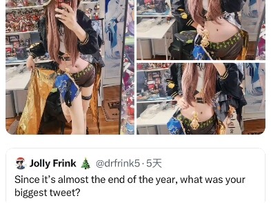 【明日方舟】一时间竟然不知道应该看coser还是她身后的那堆手办