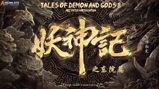 Tales Of Demons And Gods season 8 eps 29