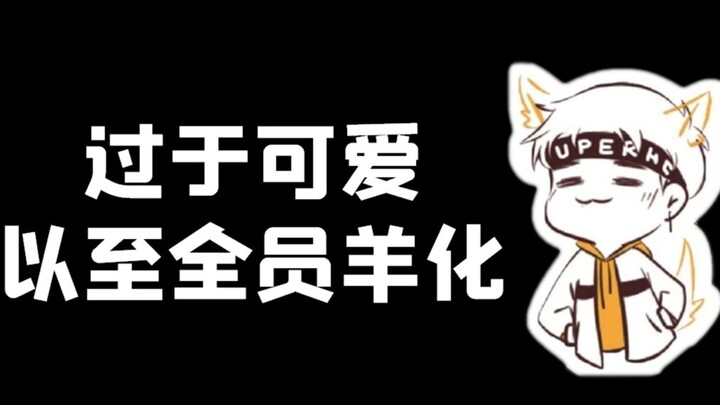 Setelah lama bersama cv dan anak domba......