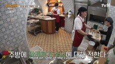 THE GENIUS PAIK Episode 9 [ENG SUB]