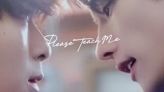 🇰🇷 Please Teach Me | Episode 1-5 ENGSUB