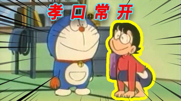 Nobita...has been...killed by filial piety...
