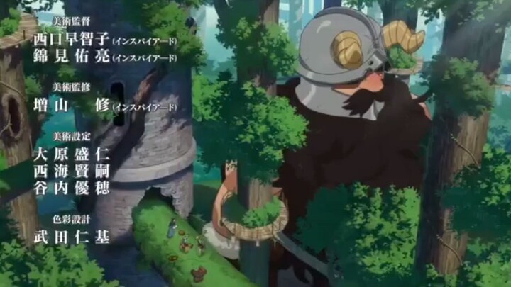 Delicious in Dungeon [Episode 10] [Part 1]