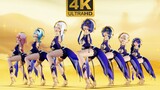 [Genshin Impact MMD / Modification] Xumi Black Skin Spice Girls Group! ! NÓI TÊN TÔI