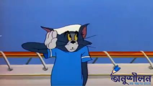 Tom and jerry in bangla ep 53