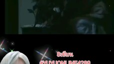 8เซียน