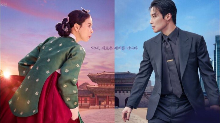 MY ROYAL NEMESIS (2026) - SUB INDO DRAMA KOREA TERBARU