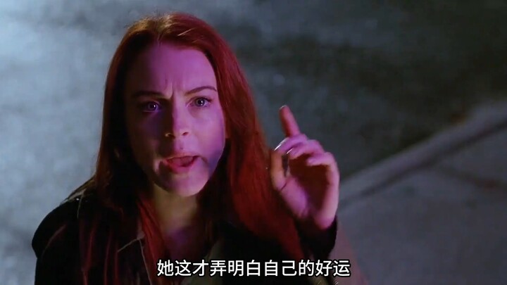 Cô gái này xui xẻo quá, cư dân mạng cười đến đau bụng! “Thần tình yêu đen đủi”