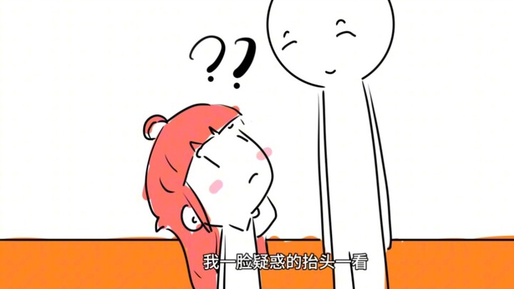 Because I was only 1.4 meters tall and was picked up by others as a child