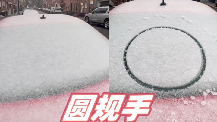 Aku nggak percaya, pasti bohong!