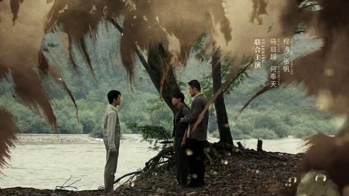 Lạc Lối Dưới Lòng Côn Luân EP 13 [Sub Việt]