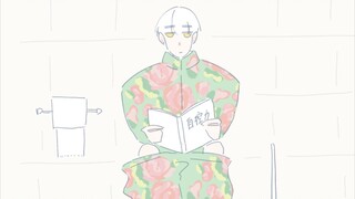 [تشي سيلي] الندم هو الندم