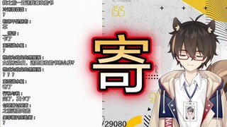 【松鼠】大尾巴新的水时长技巧