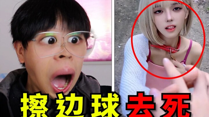 Nôn rồi! Những pha bóng mang tính chất gợi dục và ám chỉ tình dục này khiến tôi sống không bằng chết