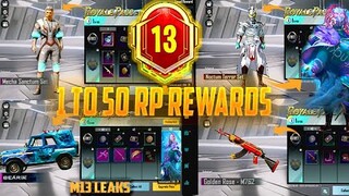 MONTH 13 ROYAL PASS 1 TO 50 REWARDS // M13 ROYAL PASS 1 TO 50 RP PUBG MOBILE/BGMI // M13 ROYAL PASS