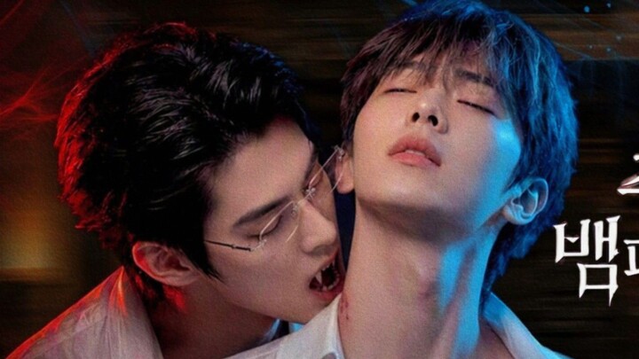 แนวตั้ง(AI) เกาหลีซับไทย