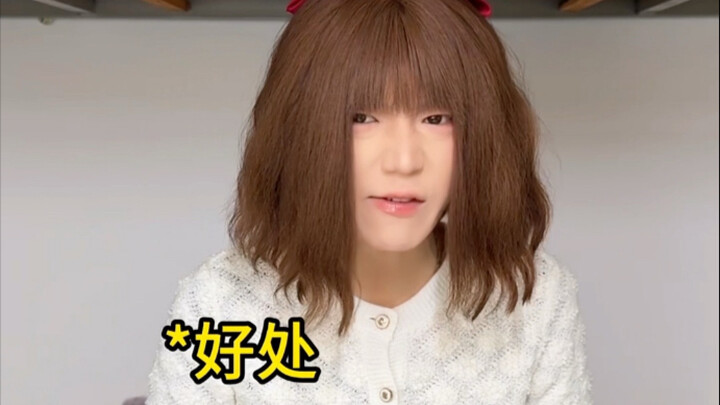 This is just too much fun!