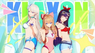 A distant whistle blows, and summer has arrived in Zhijiang! | Klaxon cover