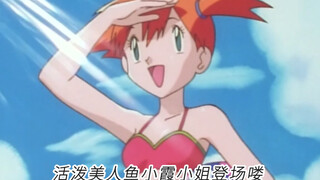小智单身的原因终于找到了