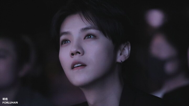 ช่วงเวลาที่ถูกหลูหานทำให้ตะลึงในวันวาน