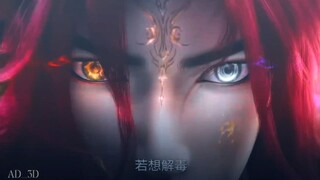 Makin Dekat Ajh Wang Lin Movie 30 Mei🔥|| JJ Donghua Renegade Immortal