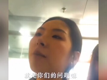 In the last second, the opponent’s rage was instantly reduced to zero.