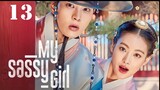 My Sassy Girl (Tagalog) Episode 13 2017 720P