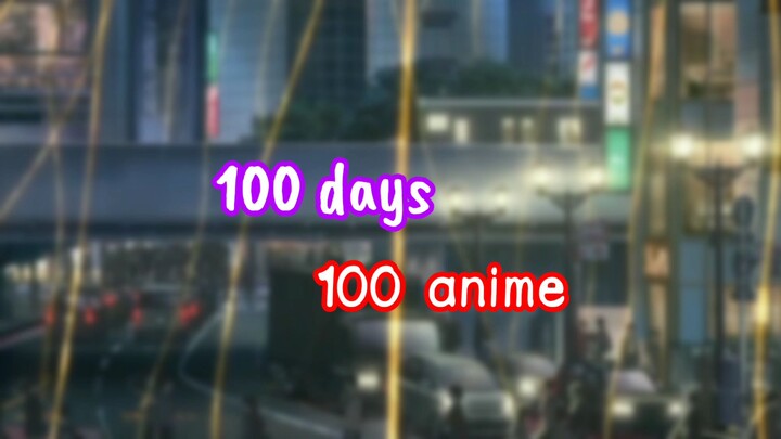 100 days 100 anime | Day 2 | Suzume no Tojimari, by. Makoto Shinkai