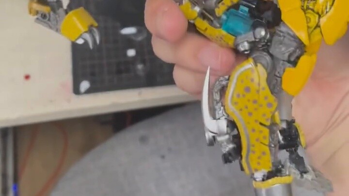 New progress transformation demonstration yolopark leopard becomes transformable