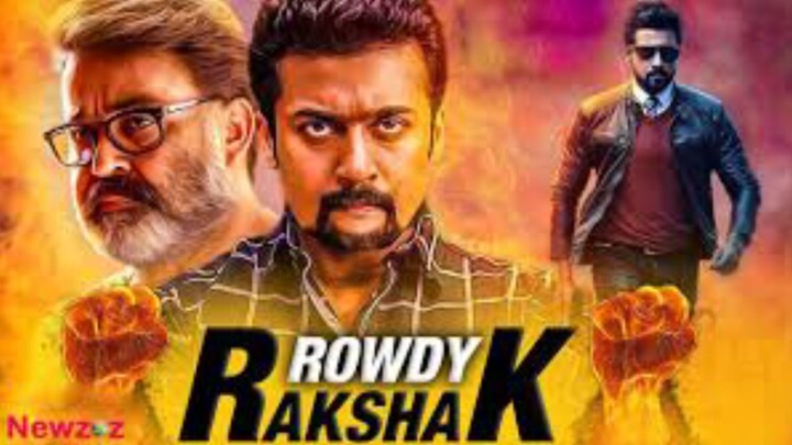 मोहनलाल ने सूर्या को पूछा शादी के बारे में | Rowdy Rakshak Full Movie Hindi Dubbed | Suriya, Mohanla