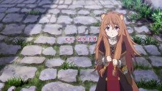 Rising of the Shield Hero [Ep10, In the Midst of Turmoil