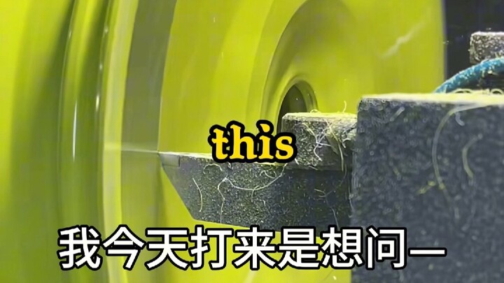 การล้อเลียนสุดพิสดาร—จอห์น ซีนาโทรมา
