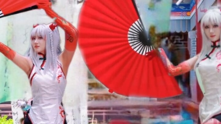 [Nian cosplay] Nian adalah wanita kekar yang bisa menari "Ji Ming Yue" dengan kipas sepanjang satu m