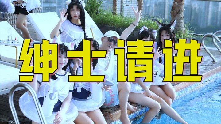 What’s so scandalous about Hu Tao in a swimsuit?