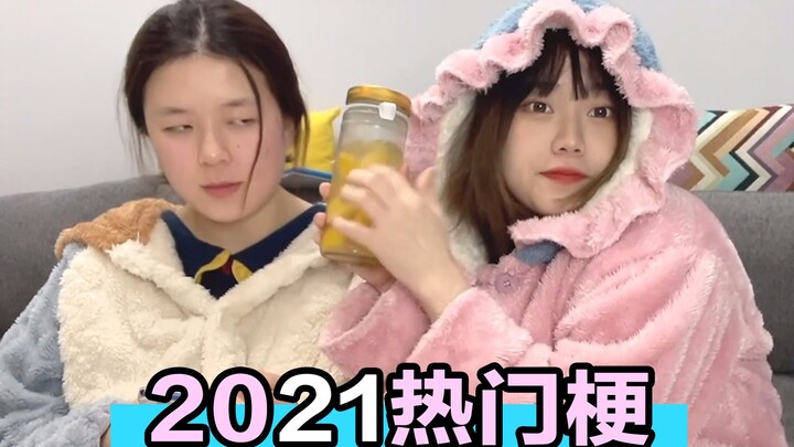 Talking to my bestie with 2021’s hottest memes, firing them off one after another until she complete