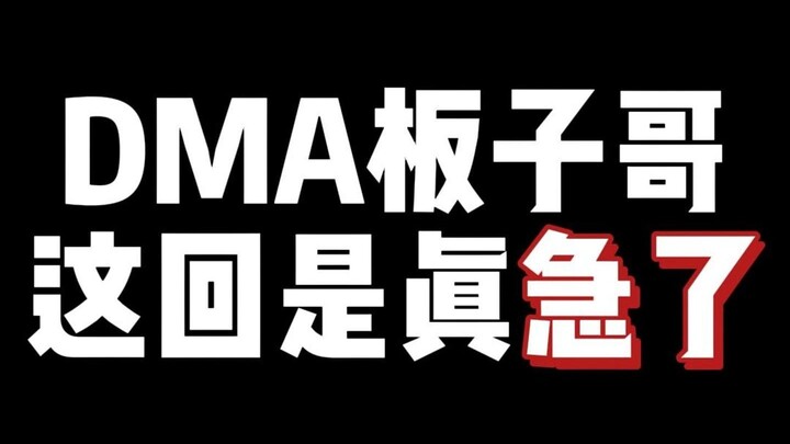 Bang Banzi benar-benar panik, bikin sendiri skenario besar untuk bisa keluar!