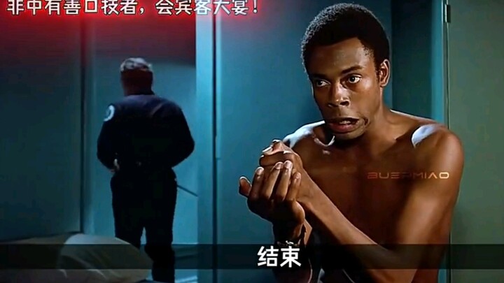 Among the guests was a master of vocal mimicry, perfect for an extravagant banquet!