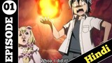 New Isekai Anime Tsukimichi: Moonlit Fantasy Episode 1 Explain In Hindi |2022 #anime in hindi