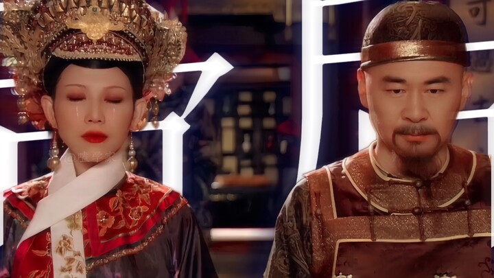 You two are a pair of jackals, wolves, tigers, and leopards. A match made in heaven as emperor and e