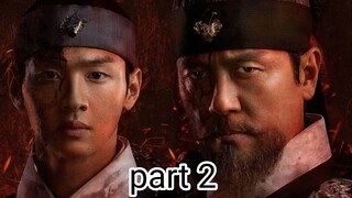 Joseon Exorcist 2021