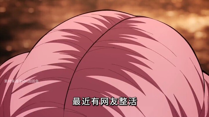 Bảng xếp hạng tỷ phú của Đội Diệt Quỷ gây bùng nổ! Người nghèo nhất lại là tỷ phú? Cả đội đều không 