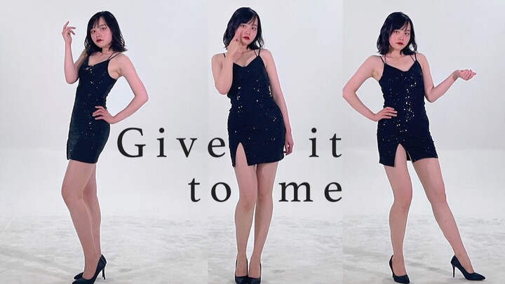 Aku datang lagi untuk menantang gaya wanita pemarah—Sistar-Give It To Me「Jia Jia」