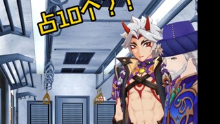 ⚡提 瓦 特 判 官⚡