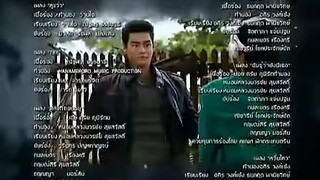 24(ภาค2)